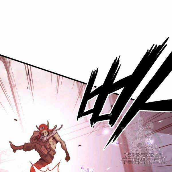 Luyện Cấp Chốn Địa Ngục Chapter 20 trang 62