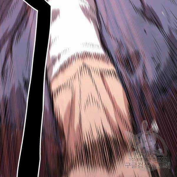 Luyện Cấp Chốn Địa Ngục Chapter 20 trang 64