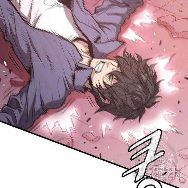 Luyện Cấp Chốn Địa Ngục Chapter 20 trang 67