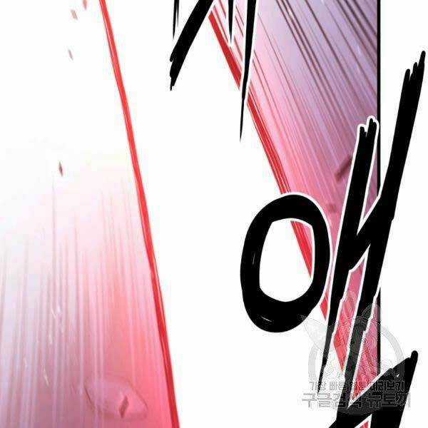 Luyện Cấp Chốn Địa Ngục Chapter 20 trang 74