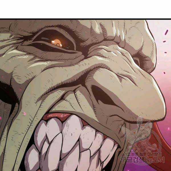 Luyện Cấp Chốn Địa Ngục Chapter 20 trang 80