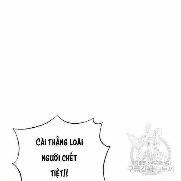 Luyện Cấp Chốn Địa Ngục Chapter 20 trang 84