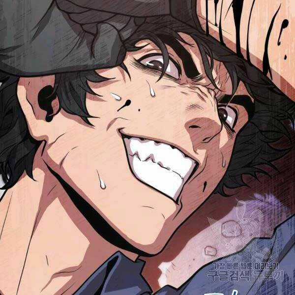 Luyện Cấp Chốn Địa Ngục Chapter 20 trang 97