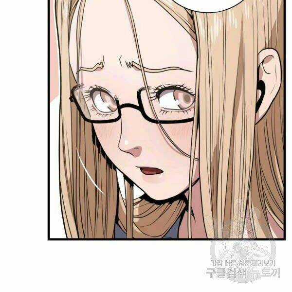 Luyện Cấp Chốn Địa Ngục Chapter 21 trang 121