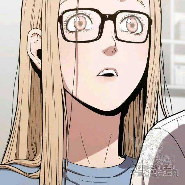 Luyện Cấp Chốn Địa Ngục Chapter 21 trang 138