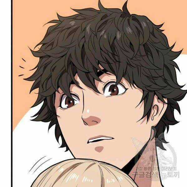 Luyện Cấp Chốn Địa Ngục Chapter 21 trang 141