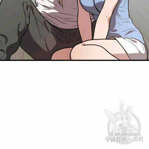 Luyện Cấp Chốn Địa Ngục Chapter 21 trang 144