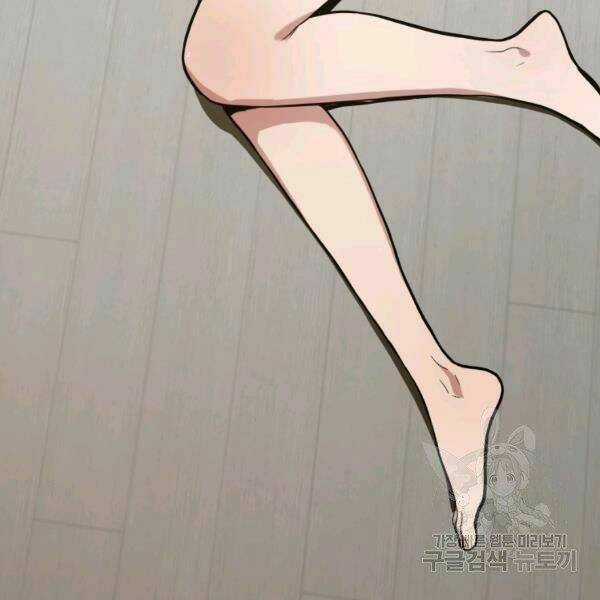 Luyện Cấp Chốn Địa Ngục Chapter 21 trang 154