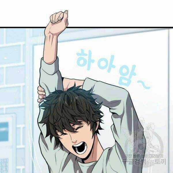 Luyện Cấp Chốn Địa Ngục Chapter 21 trang 168