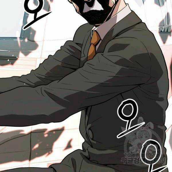 Luyện Cấp Chốn Địa Ngục Chapter 21 trang 198