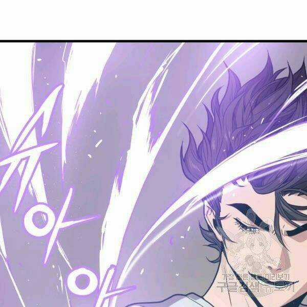 Luyện Cấp Chốn Địa Ngục Chapter 21 trang 204