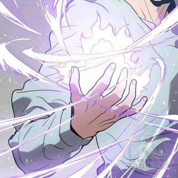 Luyện Cấp Chốn Địa Ngục Chapter 21 trang 205