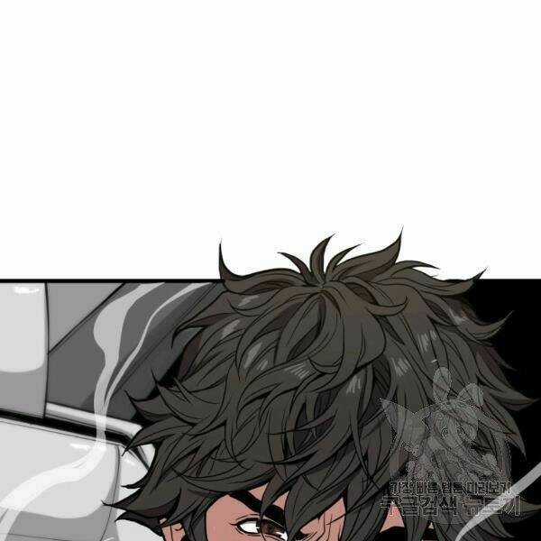 Luyện Cấp Chốn Địa Ngục Chapter 21 trang 210