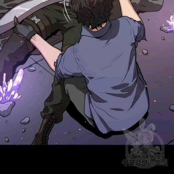 Luyện Cấp Chốn Địa Ngục Chapter 21 trang 30