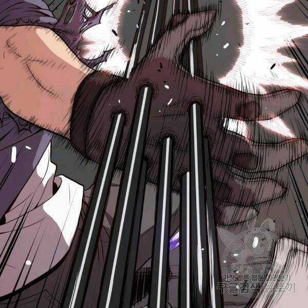 Luyện Cấp Chốn Địa Ngục Chapter 21 trang 44