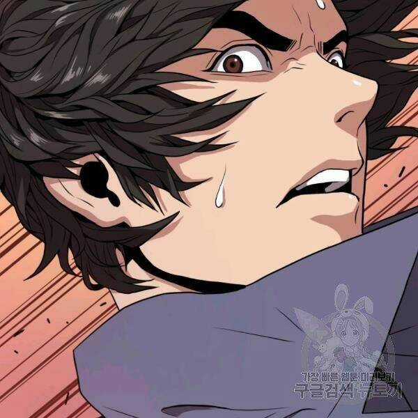 Luyện Cấp Chốn Địa Ngục Chapter 21 trang 48