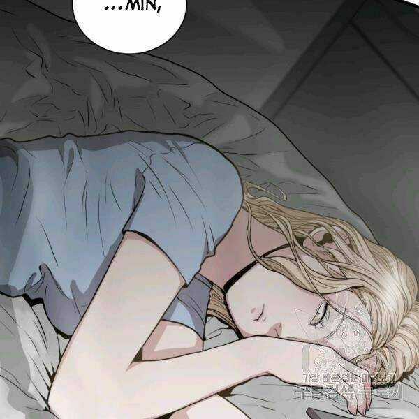 Luyện Cấp Chốn Địa Ngục Chapter 21 trang 62