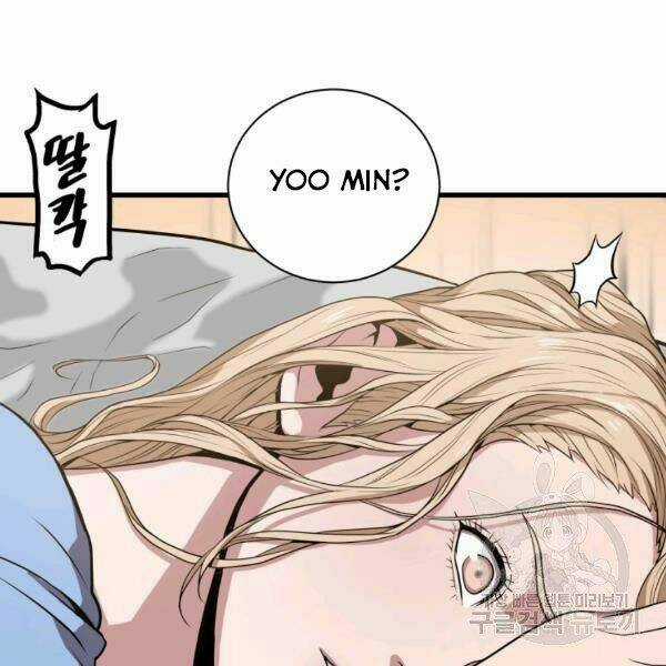 Luyện Cấp Chốn Địa Ngục Chapter 21 trang 64