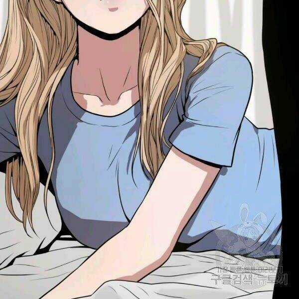 Luyện Cấp Chốn Địa Ngục Chapter 21 trang 67