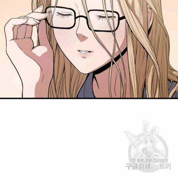 Luyện Cấp Chốn Địa Ngục Chapter 21 trang 72