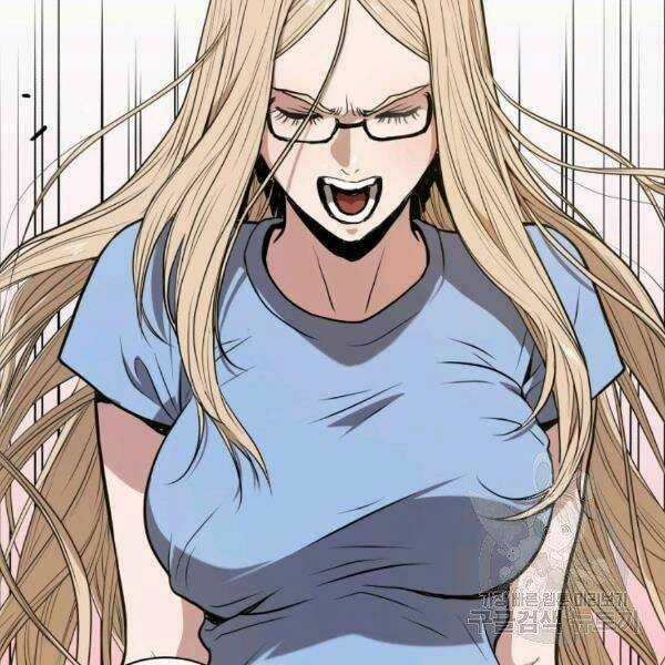 Luyện Cấp Chốn Địa Ngục Chapter 21 trang 96