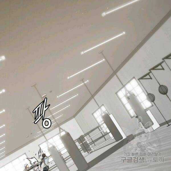 Luyện Cấp Chốn Địa Ngục Chapter 22 trang 100