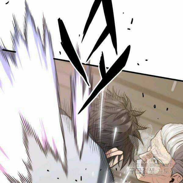 Luyện Cấp Chốn Địa Ngục Chapter 22 trang 113