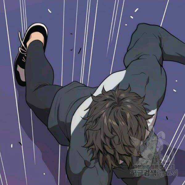 Luyện Cấp Chốn Địa Ngục Chapter 22 trang 124