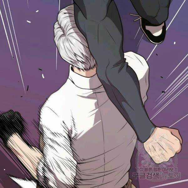 Luyện Cấp Chốn Địa Ngục Chapter 22 trang 125