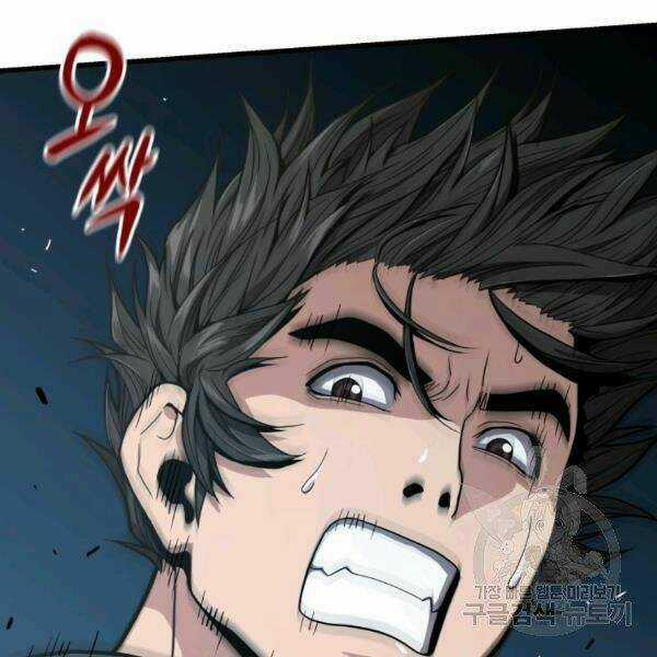 Luyện Cấp Chốn Địa Ngục Chapter 22 trang 128