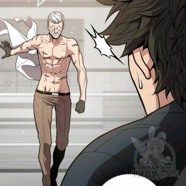 Luyện Cấp Chốn Địa Ngục Chapter 22 trang 141