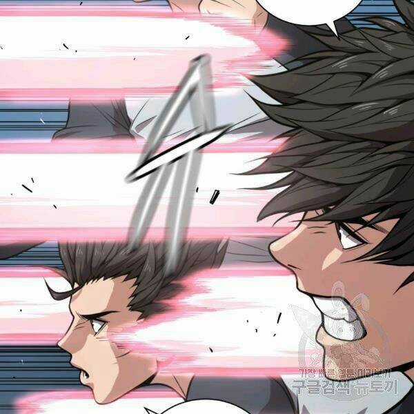 Luyện Cấp Chốn Địa Ngục Chapter 22 trang 147