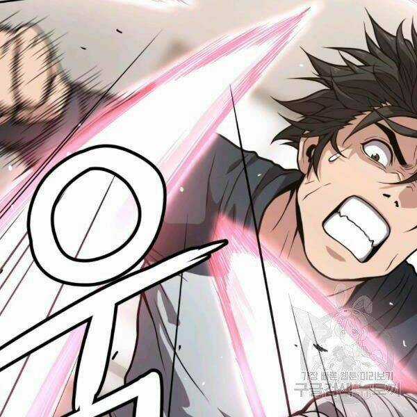 Luyện Cấp Chốn Địa Ngục Chapter 22 trang 160