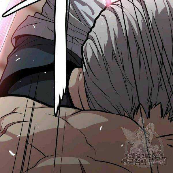 Luyện Cấp Chốn Địa Ngục Chapter 22 trang 161