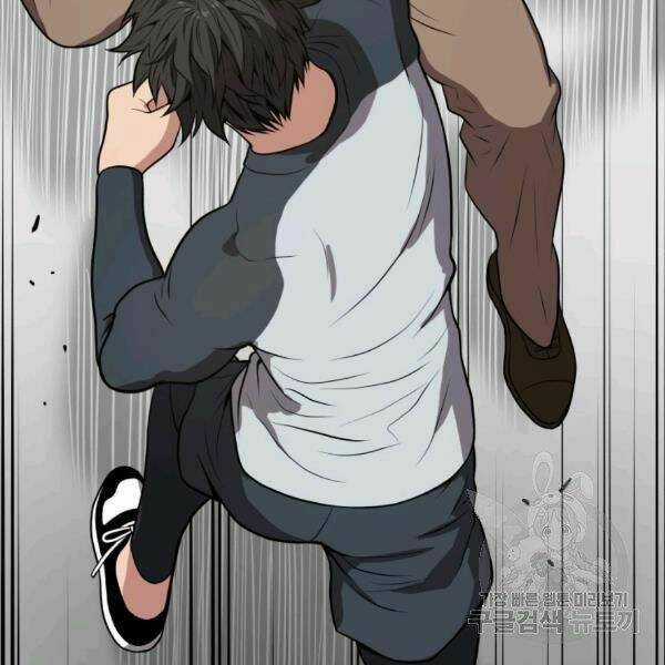 Luyện Cấp Chốn Địa Ngục Chapter 22 trang 167