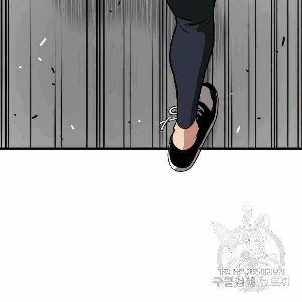 Luyện Cấp Chốn Địa Ngục Chapter 22 trang 168