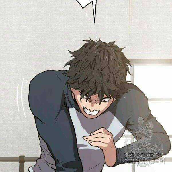 Luyện Cấp Chốn Địa Ngục Chapter 22 trang 173