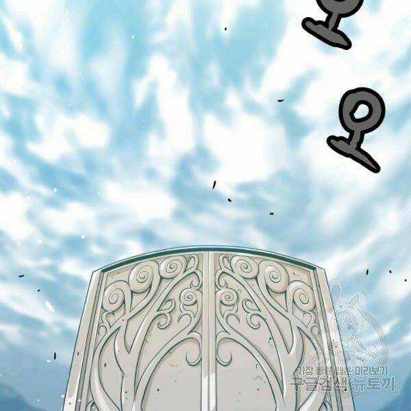 Luyện Cấp Chốn Địa Ngục Chapter 22 trang 206