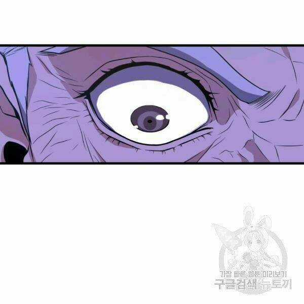 Luyện Cấp Chốn Địa Ngục Chapter 22 trang 21