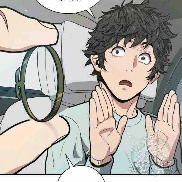 Luyện Cấp Chốn Địa Ngục Chapter 22 trang 48