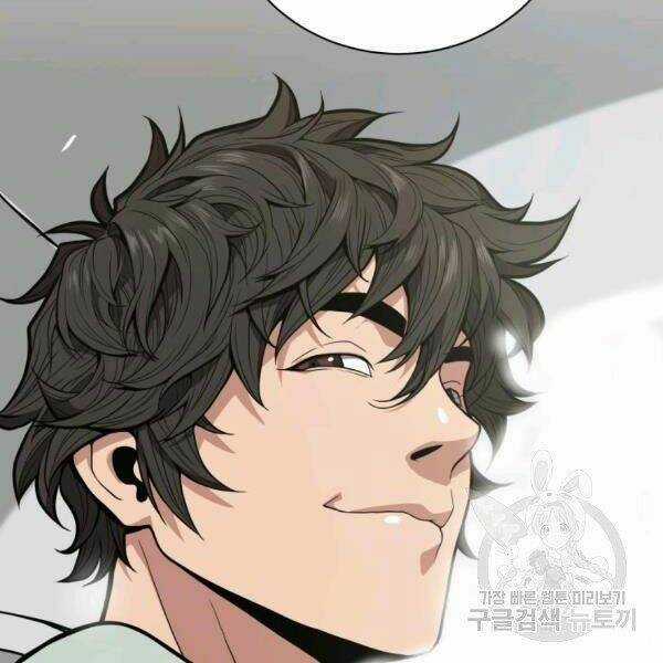 Luyện Cấp Chốn Địa Ngục Chapter 22 trang 53