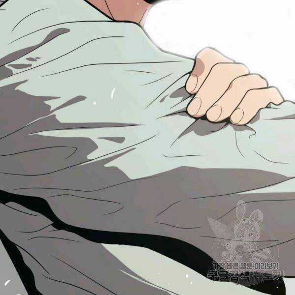 Luyện Cấp Chốn Địa Ngục Chapter 22 trang 54