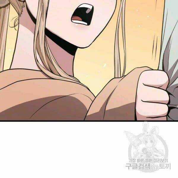 Luyện Cấp Chốn Địa Ngục Chapter 22 trang 93