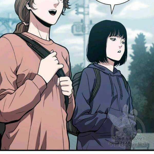 Luyện Cấp Chốn Địa Ngục Chapter 23 trang 104