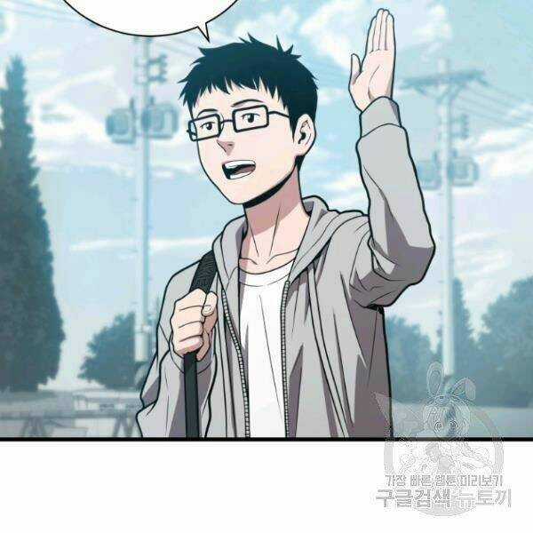 Luyện Cấp Chốn Địa Ngục Chapter 23 trang 106