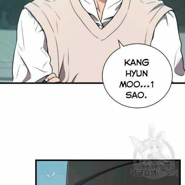 Luyện Cấp Chốn Địa Ngục Chapter 23 trang 110