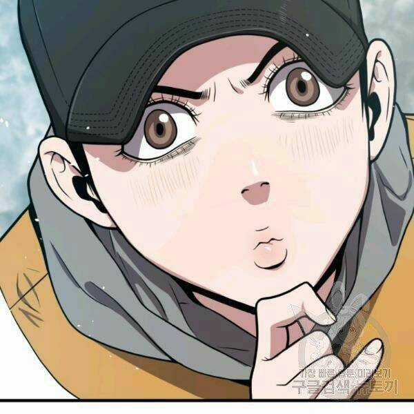 Luyện Cấp Chốn Địa Ngục Chapter 23 trang 124