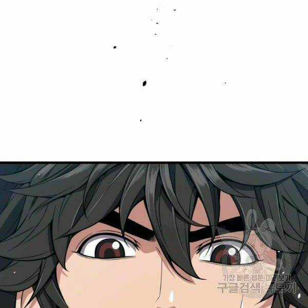 Luyện Cấp Chốn Địa Ngục Chapter 23 trang 125