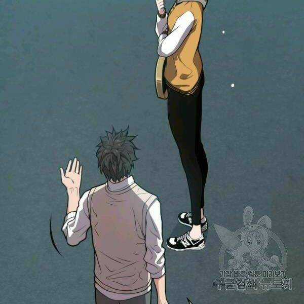 Luyện Cấp Chốn Địa Ngục Chapter 23 trang 135