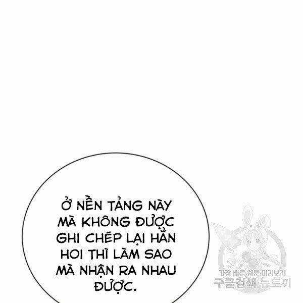 Luyện Cấp Chốn Địa Ngục Chapter 23 trang 14